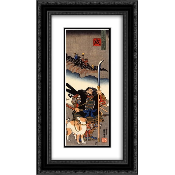 Utagawa Kuniyoshi 2x Matted 14x24 Black Ornate Framed Art Print 'Hata Rokurozaemon with his dog'
