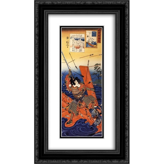 Utagawa Kuniyoshi 2x Matted 14x24 Black Ornate Framed Art Print 'The death of Nitta Yoshioki at the Yaguchi ferry'