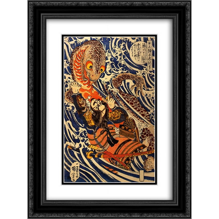 Utagawa Kuniyoshi 2x Matted 20x24 Black Ornate Framed Art