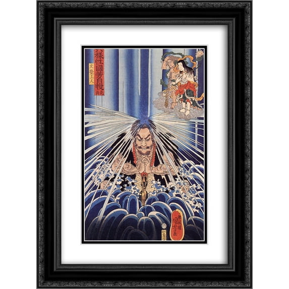 Utagawa Kuniyoshi 2x Matted 20x24 Black Ornate Framed Art Print 'Mongaku doing penace at the Nachi waterfall'