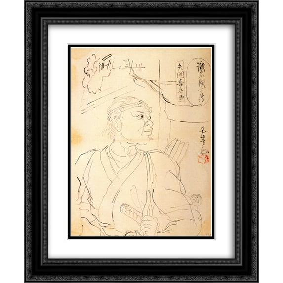 Utagawa Kuniyoshi 2x Matted 20x24 Black Ornate Framed Art Print 'Samurai Yazama Kihei Mitsunobu'