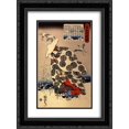 thumbnail image 1 of Utagawa Kuniyoshi 2x Matted 20x24 Black Ornate Framed Art Print 'Tokiwa-Gozen with her three children in the snow', 1 of 2