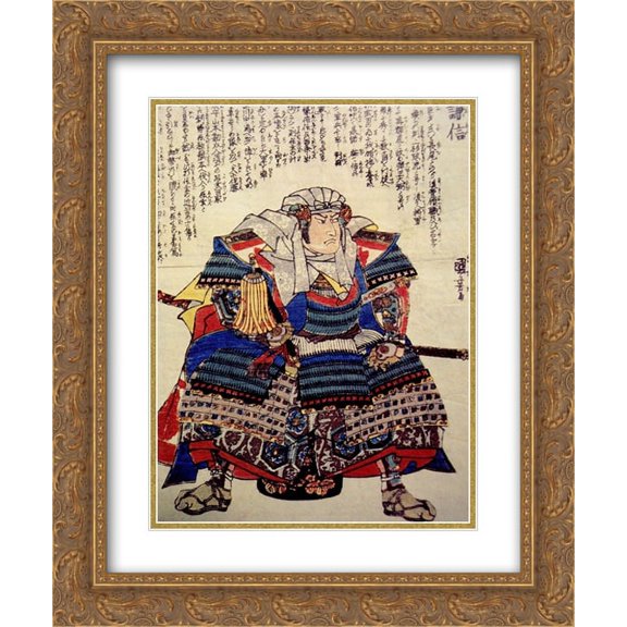 Utagawa Kuniyoshi 2x Matted 20x24 Gold Ornate Framed Art Print 'A fierce depiction of Uesugi Kenshin seated'