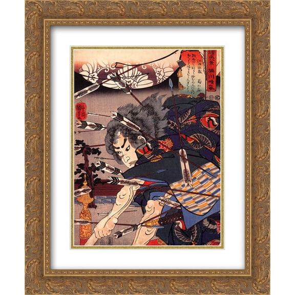 Utagawa Kuniyoshi 2x Matted 20x24 Gold Ornate Framed Art Print 'Clearing water at Horikawa'