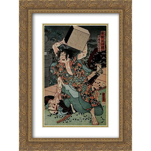 Utagawa Kuniyoshi 2x Matted 20x24 Gold Ornate Framed Art Print 'Sato Tadanobu, a samurai of the Twelfth Century, Defending Himself with a Goban, whan Attacked by His Enemies'