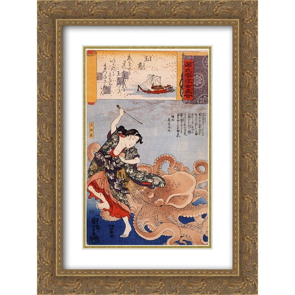 Utagawa Kuniyoshi 2x Matted 20x24 Gold Ornate Framed Art Print 'Tamakatzura Tamatori attacked by the octopus'