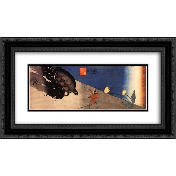 Utagawa Kuniyoshi 2x Matted 24x14 Black Ornate Framed Art Print 'Turtle and crab'