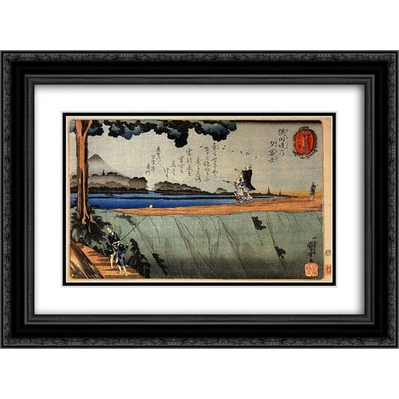 Utagawa Kuniyoshi 2x Matted 24x20 Black Ornate Framed Art Print 'Mount Fuji from the Sumida River embankment'