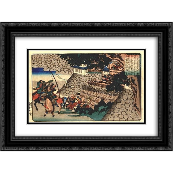 Utagawa Kuniyoshi 2x Matted 24x20 Black Ornate Framed Art Print 'Prince Shotoku directing the attack on Moriya's castle'