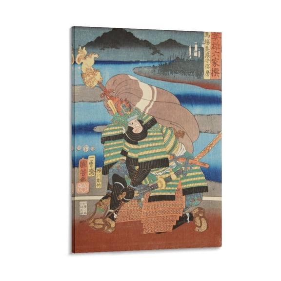 Utagawa Kuniyoshi Baba Mino-no-kami Nobufusa Poster Decorative Painting Canvas Wall Art Living Room Posters Bedroom Painting 12x18inch(30x45cm)