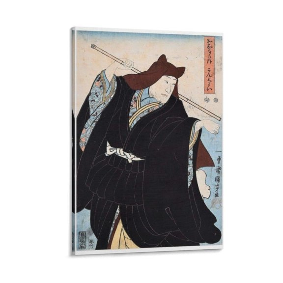 Utagawa Kuniyoshi Gosekku No Uchi Konkuwai Poster Cool Artworks Painting Wall Art Canvas Prints Hanging Picture Home Decor Posters Gift 24x36inch(60x90cm)