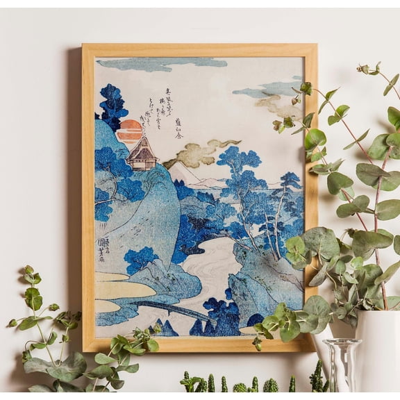 Utagawa Kuniyoshi Japanese : Evening View Of Mount Fuji Unframed Paper Print