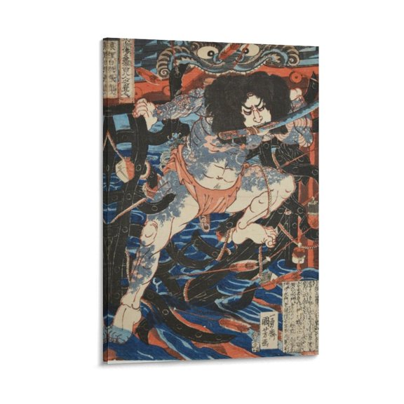 Utagawa Kuniyoshi Rori Hakucho Chojun Gifts Canvas Painting Poster Wall Art Decorative Picture Prints Modern Decor 12x18inch(30x45cm)
