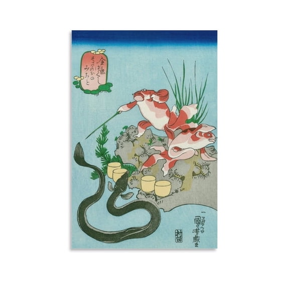 Utagawa Kuniyoshi Susano-o No Mikoto Wall Art Poster Scroll Canvas Painting Picture Living Room Decor Home 16x24inch(40x60cm)