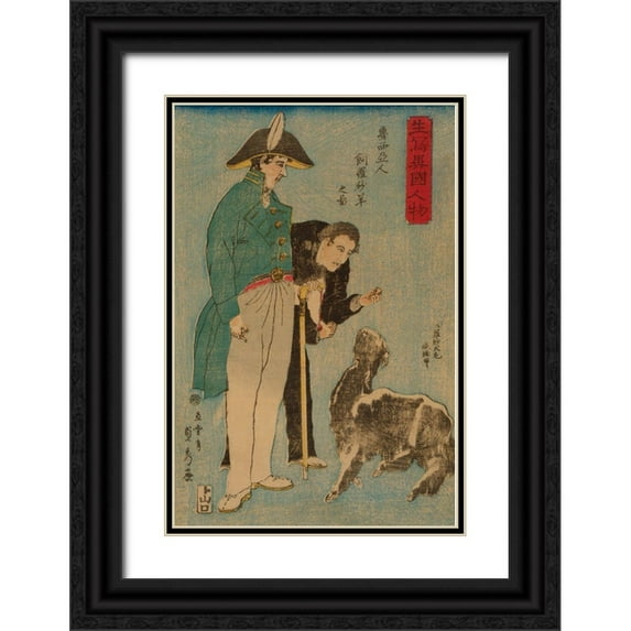 Utagawa, Sadahide 13x18 Black Ornate Wood Framed with Double Matting Museum Art Print Titled - Russians and sheep (Roshiyajin shirasha yo? no zu), 1860