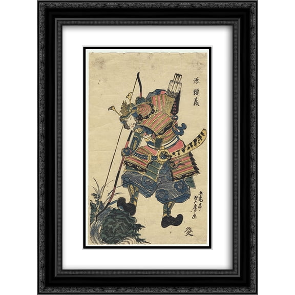 Utagawa Sadatora 2x Matted 20x24 Black Ornate Framed Art Print 'Warrior Holding a Bow'