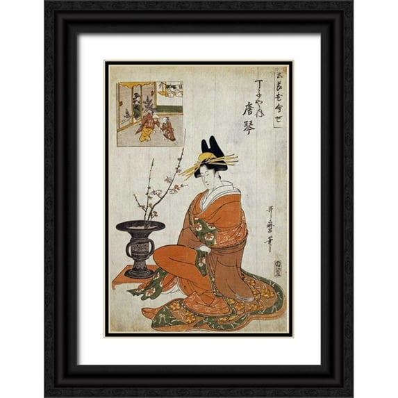Utamaro, Kitagawa 11x14 Black Ornate Wood Framed with Double Matting Museum Art Print Titled - The Courtesan Karakoto