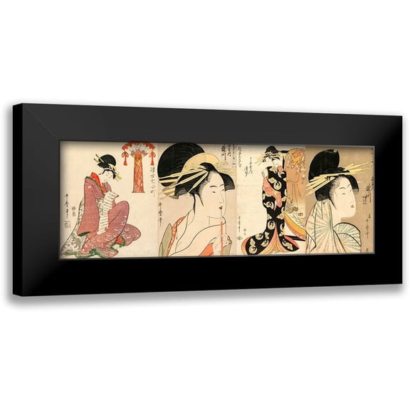 Utamaro, Kitagawa 14x7 Black Modern Framed Museum Art Print Titled - A Selection of Beautiful Women