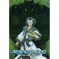 thumbnail image 1 of Utawarerumono, Volume 6: Song for Posterity, 1 of 2