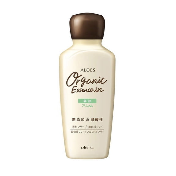 Utena - Moisturising Milk with aloe vera extract (160ml)