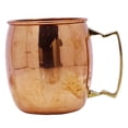 thumbnail image 1 of Utensil Serveware Moscow Mule Mug 4 Pcs Kitchenware Tableware Bar Accessories, 1 of 4