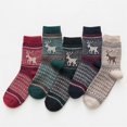 thumbnail image 1 of Utoimkio 5 Pairs Unisex Christmas Cotton Socks Cute Print Cozy Warm Crew Socks Home Indoor Non-slip Christmas Slipper Socks for Women and Men, 1 of 9