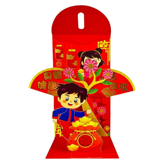 Utoimkio Chinese New Year Red Envelopes Chinese Red Pockets Red Chinese Money Envelopes Hong Bao Lucky Money Gift Envelopes for Spring Festival Birthday Wedding Gifts,6.6x3.5 Inch