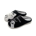 thumbnail image 1 of Utoimkio House Slippers for Women Cotton Slippers Indoor Winter Couples Home Caicai Cats Warm Plush Non Slip Slippers, 1 of 3