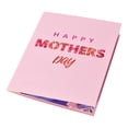 thumbnail image 1 of Utoimkio Clearance Mother's Day Card 3D Greeting Card Mother's Day Gifts for Mom,Funny Card Birthday Gifts for Mom, 1 of 9