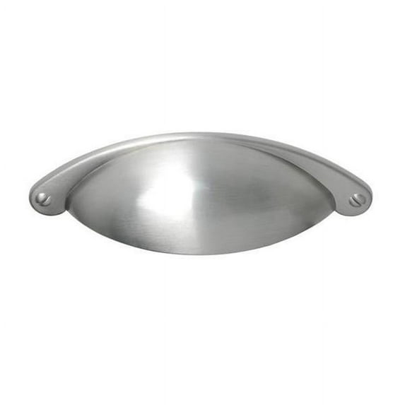 Utopia Alley HW213PLBN021 Elgin Bin Pull Handle Brushed Nickel 2.6 inch Center to Center