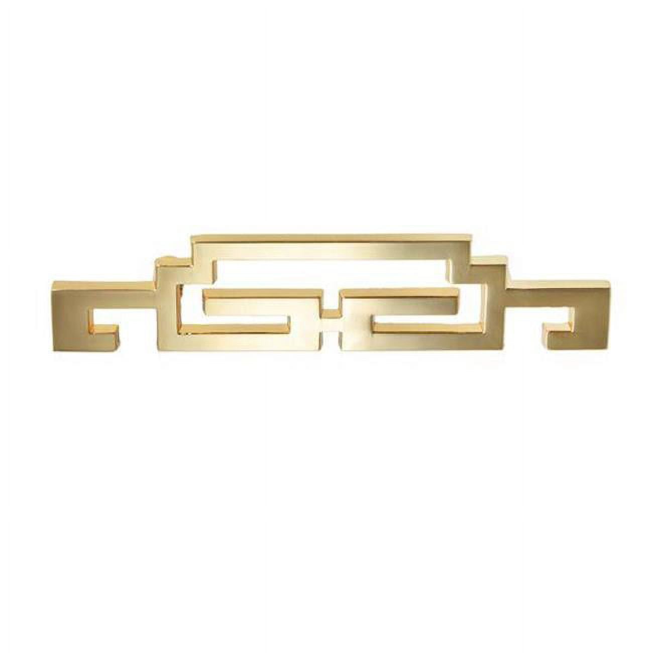 Polished Gold Modern Drop Bail Cabinet Pull Handle