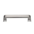 thumbnail image 1 of Utopia Alley Zinc Cabinet Pull, 3.75" Center to Center, Brushed Nickel, 1 of 9