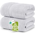 thumbnail image 1 of Utopia Towels Luxurious Jumbo Bath Sheet 2 Piece, 600 GSM, 35 by 70 Inches, 100% Ring Spun Cotton, Highly Absorbent and Quick Dry Extra Large Bath Towel, Super Soft Towel, Silver, 1 of 5
