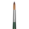 thumbnail image 1 of Utrecht Series 6150 Synthetic Golden Taklon Watercolor Brush - Round, Size 12, Short Handle, 1 of 2
