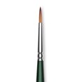 thumbnail image 1 of Utrecht Series 6150 Synthetic Golden Taklon Watercolor Brush - Round, Size 2, Short Handle, 1 of 2