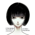 thumbnail image 1 of Utsubora: The Story of a Novelist (Paperback), 1 of 1