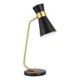 thumbnail image 1 of Uttermost 1-Light Coastal Marble and Metal Desk Lamp in Gold/Black, 1 of 8