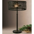 thumbnail image 1 of Uttermost Alita Black Drum Shade Lamp, 1 of 2