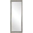 thumbnail image 1 of 09406-Uttermost-Cacelia - 75.25 inch Mirror, 1 of 10