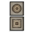 thumbnail image 1 of Uttermost Intertwine Knit Paper Shadow Box in Beige (Set of 2), 1 of 8