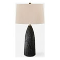 thumbnail image 1 of Uttermost Jett Black Table Lamp, 1 of 8