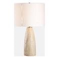 thumbnail image 1 of Uttermost Maury Travertine Table Lamp in Brown, 1 of 6