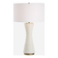 thumbnail image 1 of Uttermost Ridgeline Matte White Table Lamp, 1 of 12