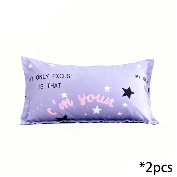 Uutvery Breathable Pillowcase Set of 2, 19x31 Inch Extra-Large Skin-Friendly Fabric, Bohemian Style Multicolor Pattern for Adult Bedding, Machine Washable Polyester