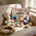 thumbnail image 1 of Uutvery Easter Bunny Egg Pillow Cover, Faux Embroidery Printed Cushion Cover, Multicolor Holiday Decor Sofa Chair Bed, 17.72x17.72 Inches, 1 of 7