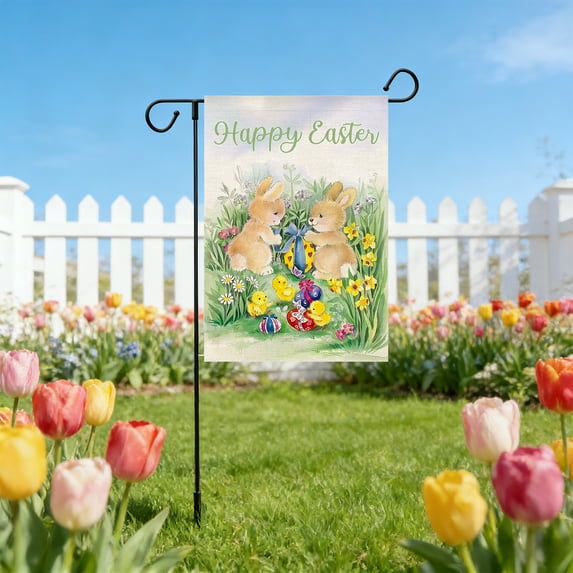 Uutvery Easter Garden Flag, Double Sided Polyester Yard Flag Bunnies Eggs Plants, Spring Holiday Outdoor Decor for Porch Patio, 11.81 x 17.72 Inches