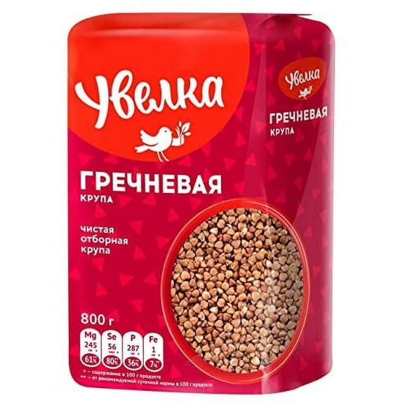 Uvelka Buckwheat Groats Extra, 800g