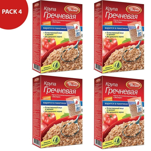 Uvelka Buckwheat Groats in 8 Boil-in-Bags 640g/ 22.57 oz - Pack of 4