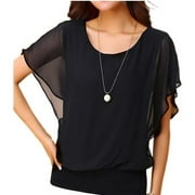 UVPLOVE Women's Summer Loose Casual Short Sleeve Chiffon Top T-Shirt Blouse