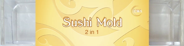 Uwa Double Musubi Maker